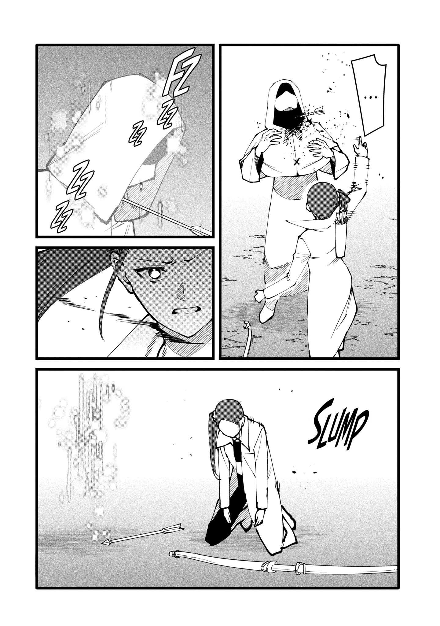 The Impregnable Demon King