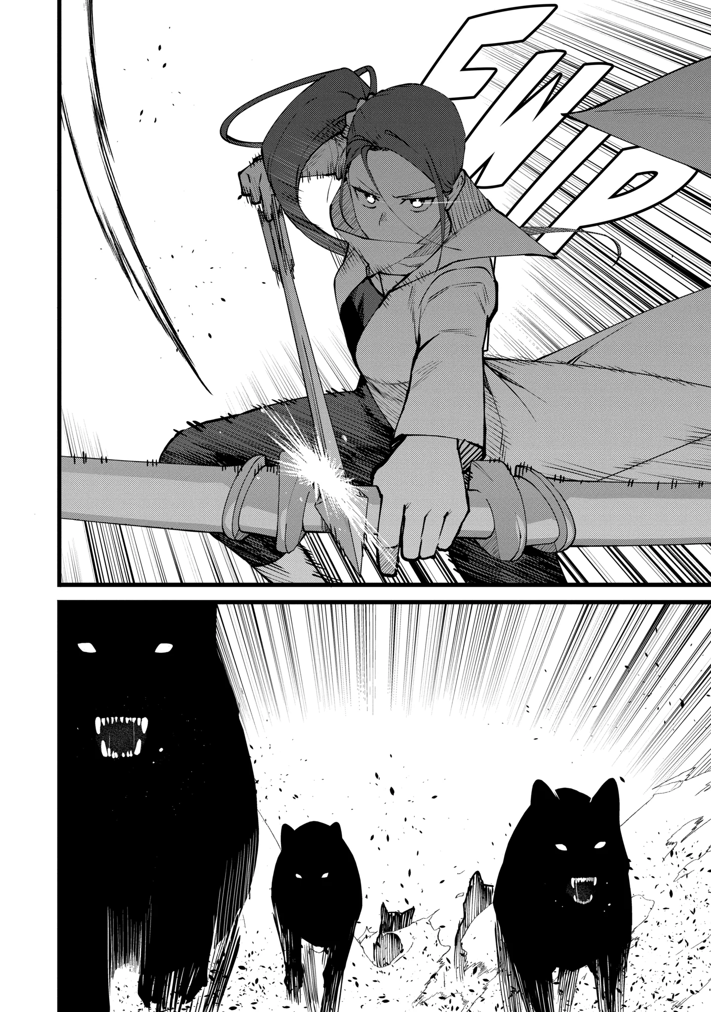 The Impregnable Demon King