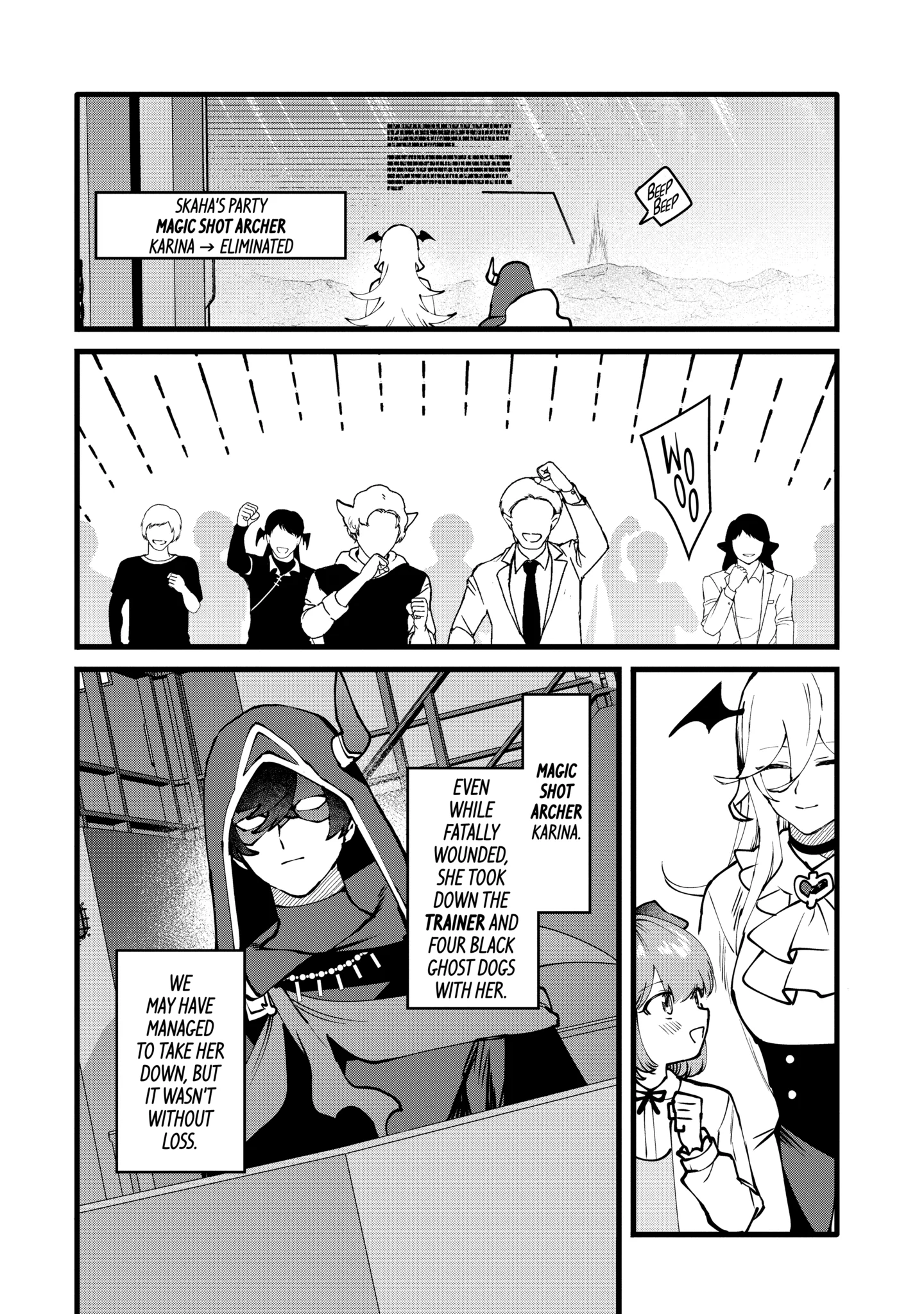 The Impregnable Demon King