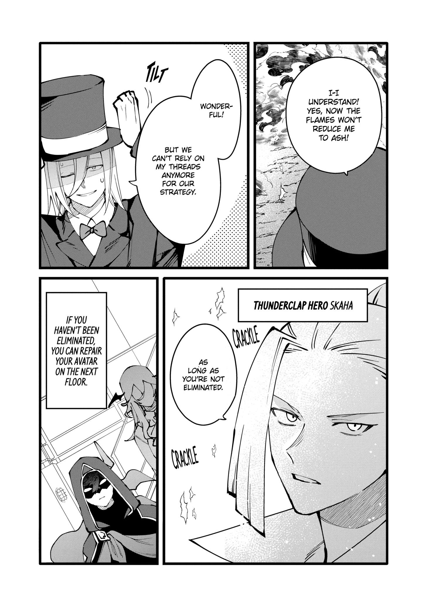 The Impregnable Demon King