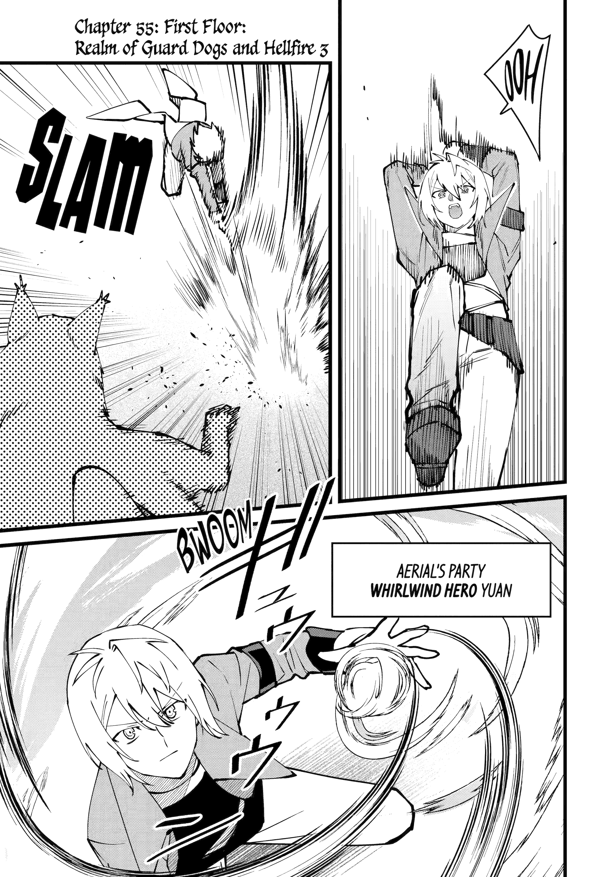 The Impregnable Demon King