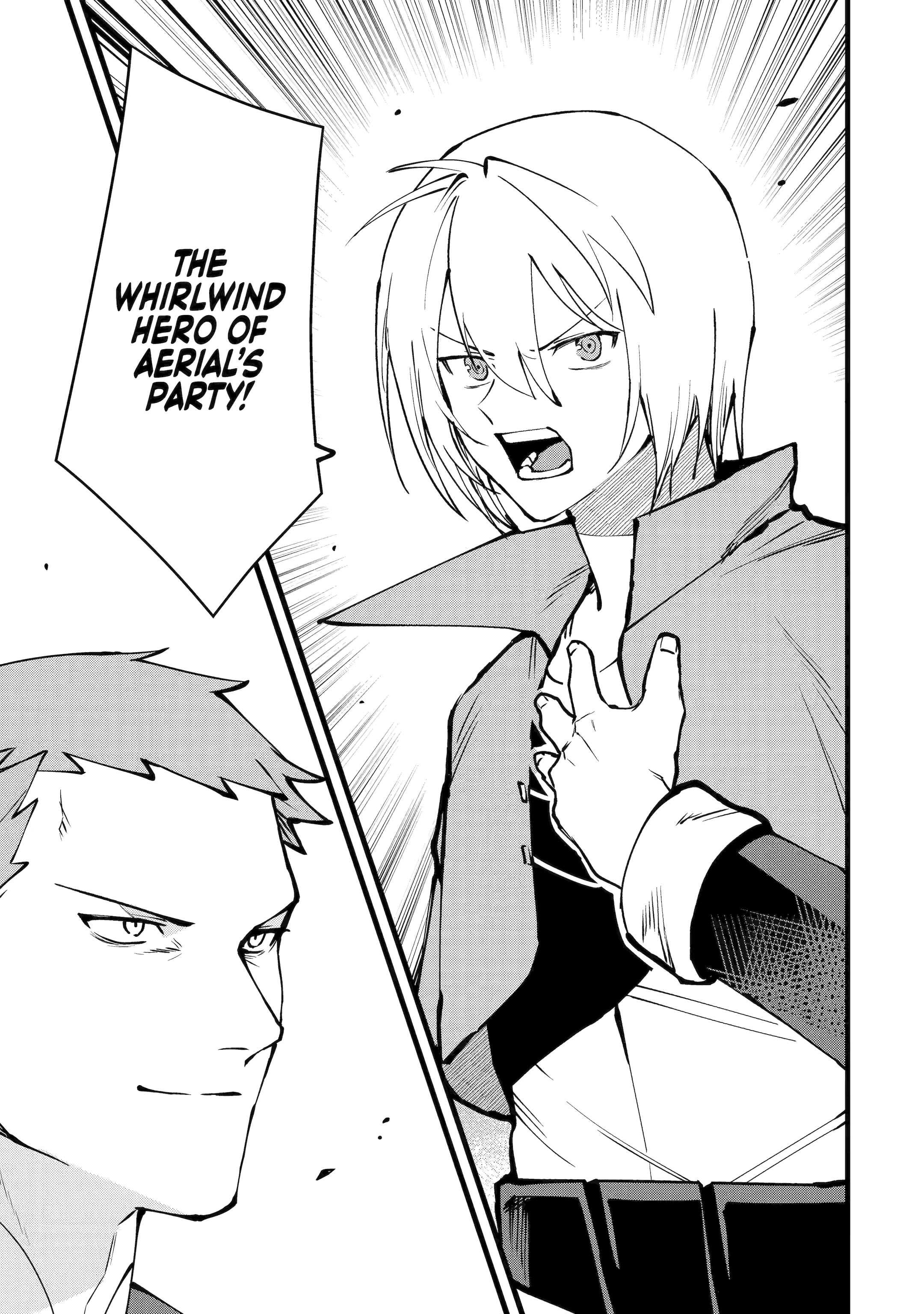 The Impregnable Demon King