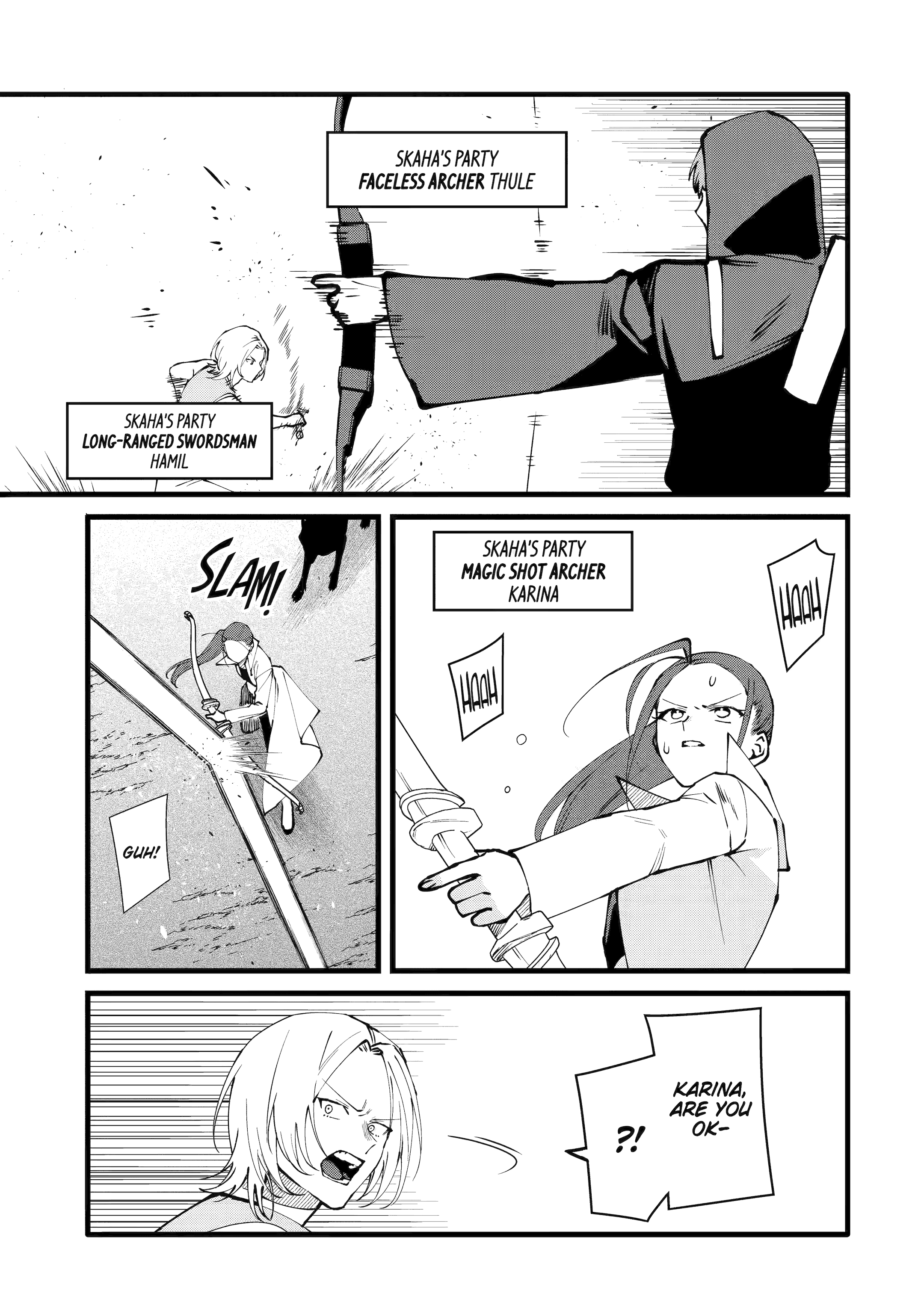 The Impregnable Demon King