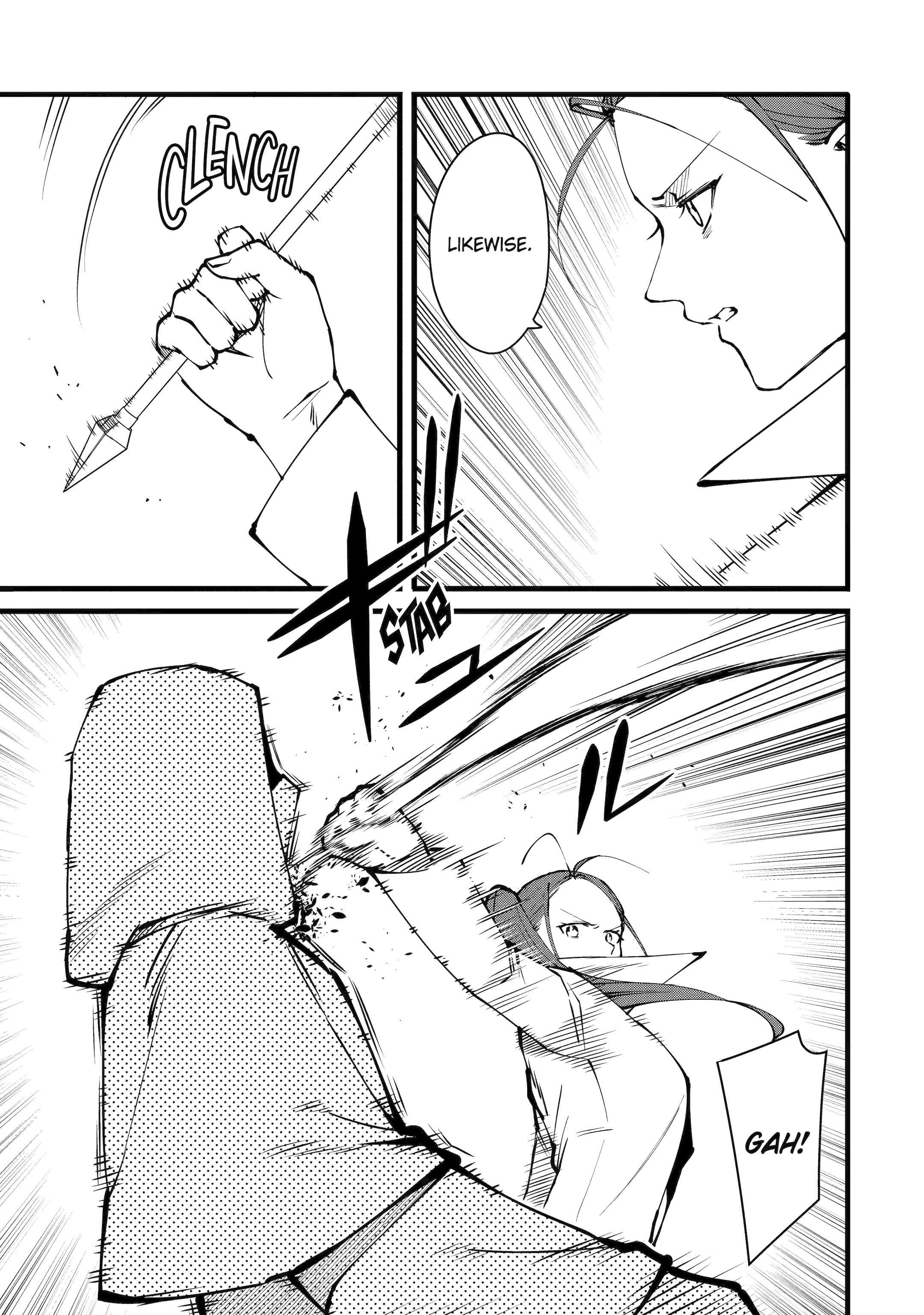 The Impregnable Demon King