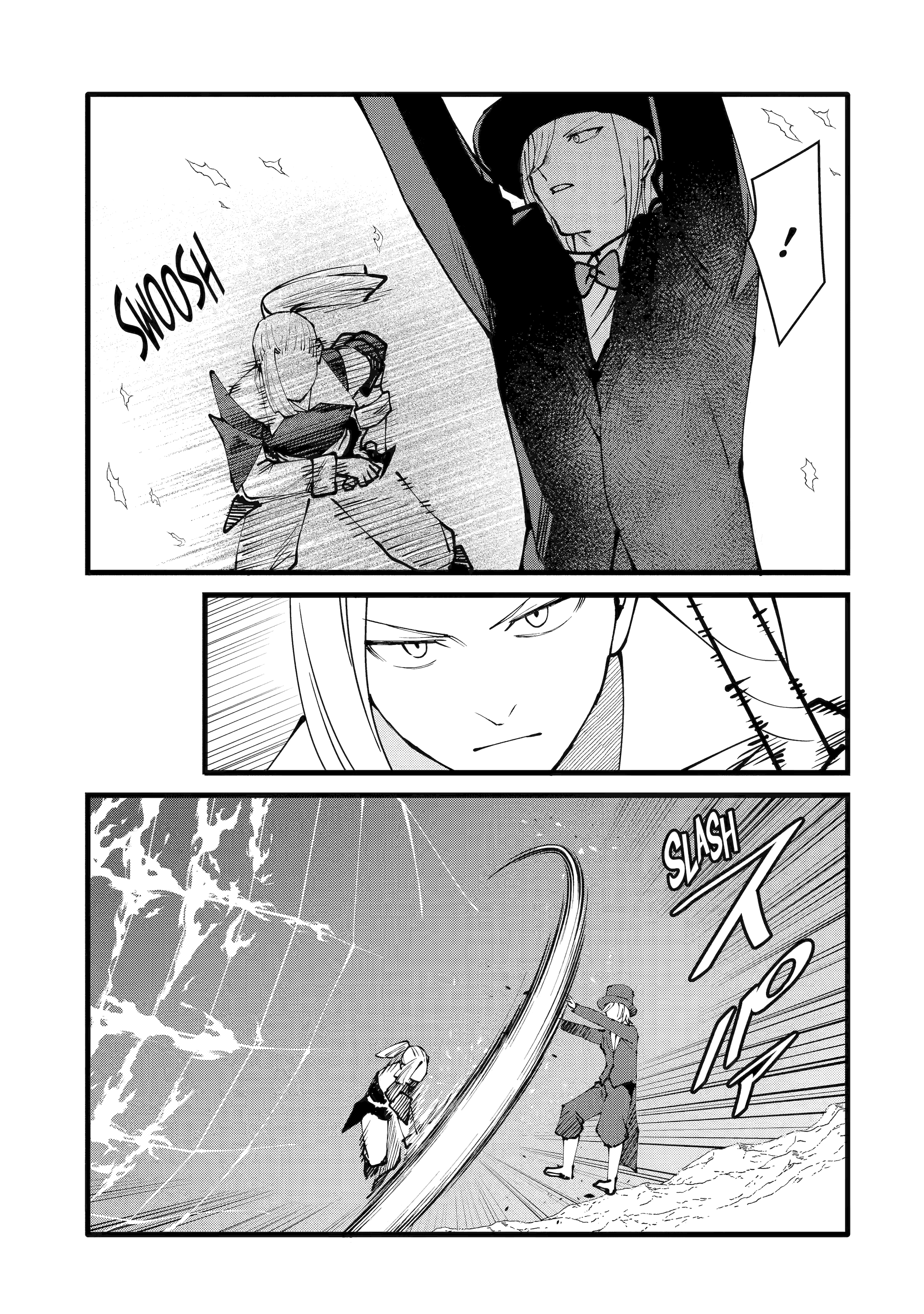 The Impregnable Demon King