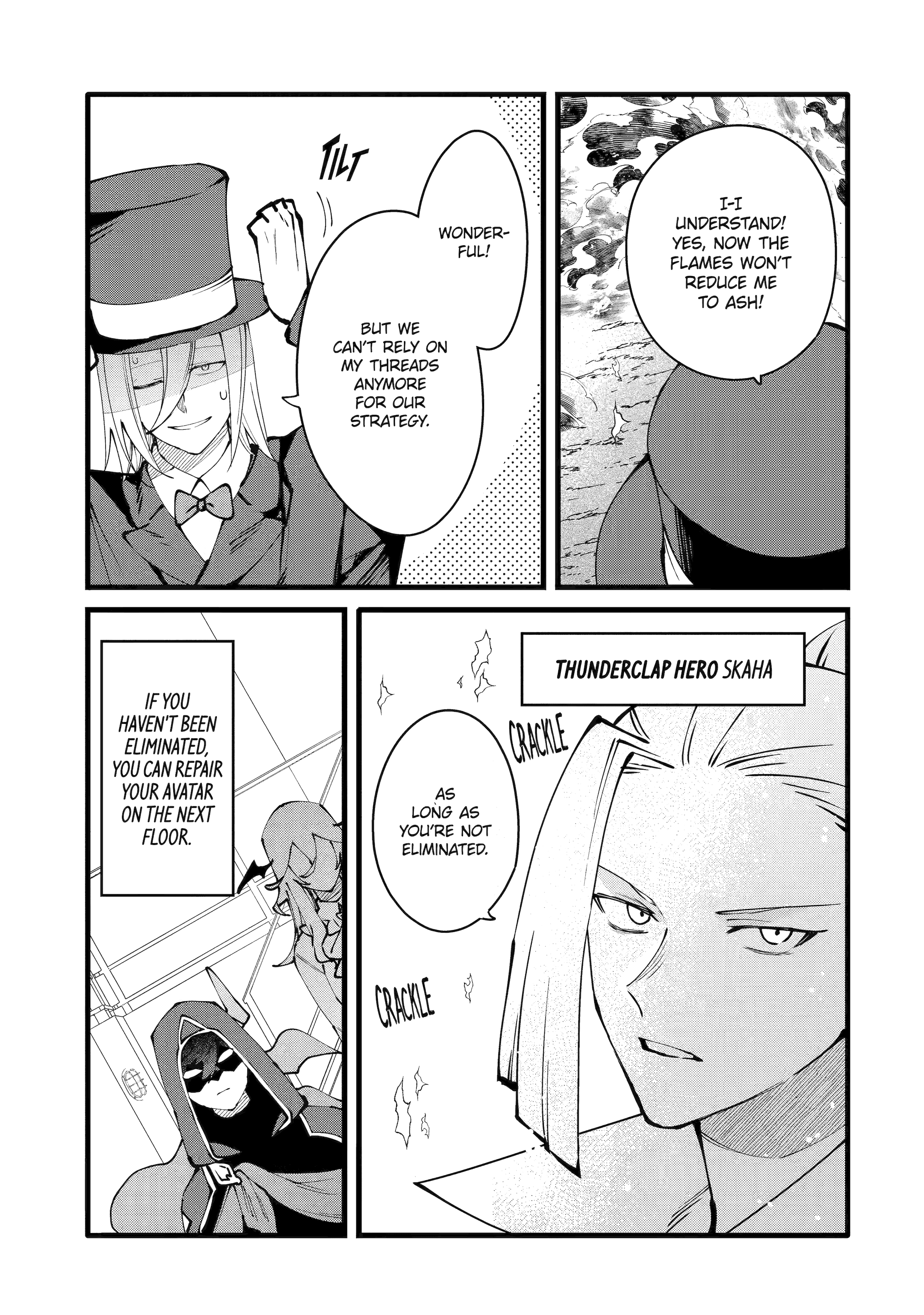 The Impregnable Demon King