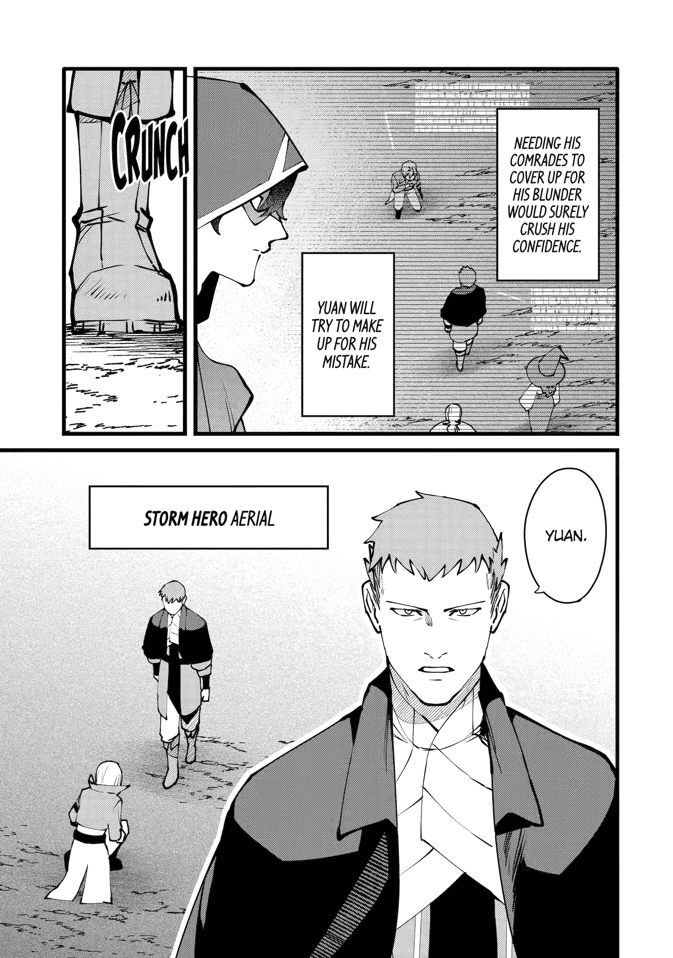The Impregnable Demon King