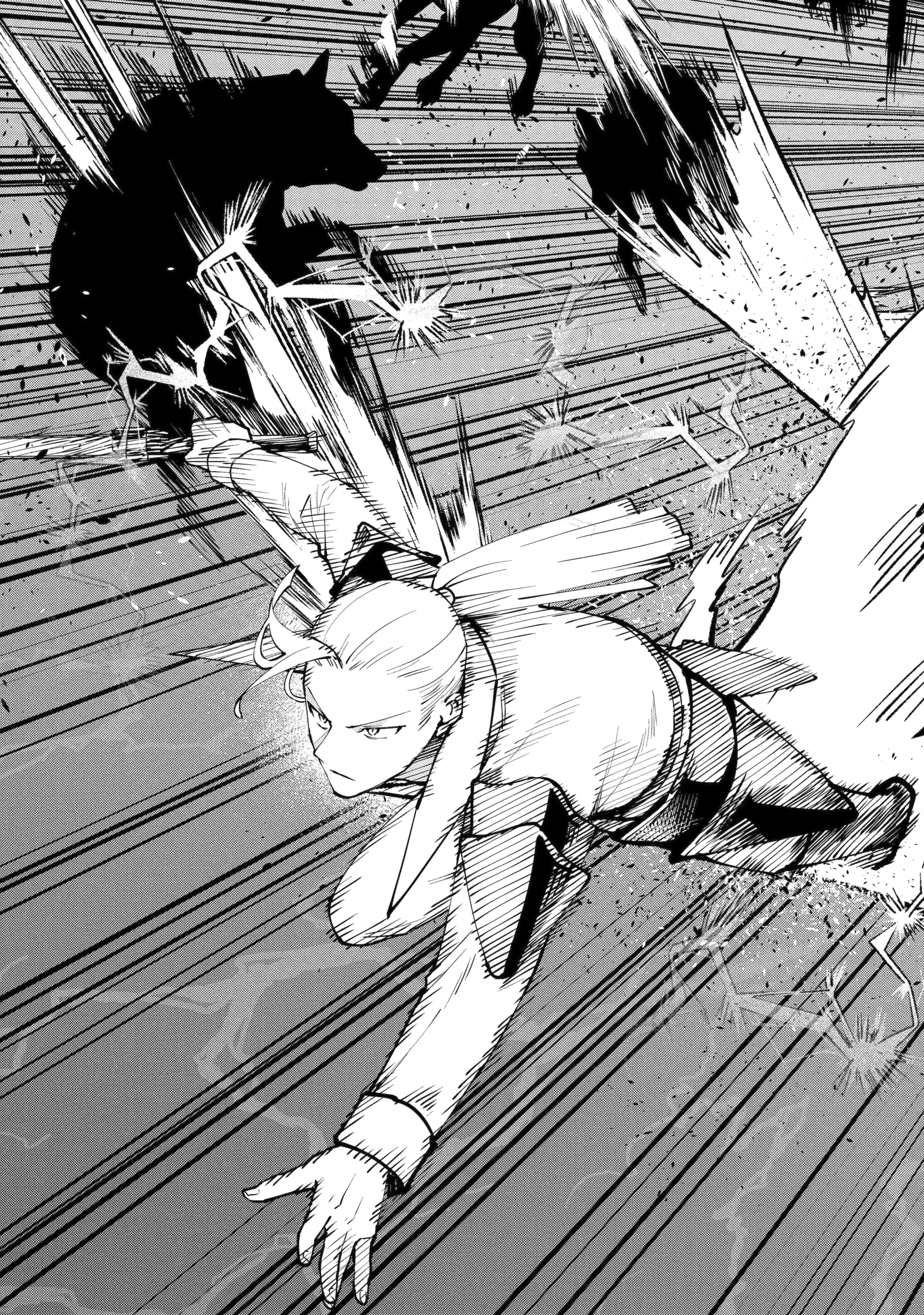 The Impregnable Demon King