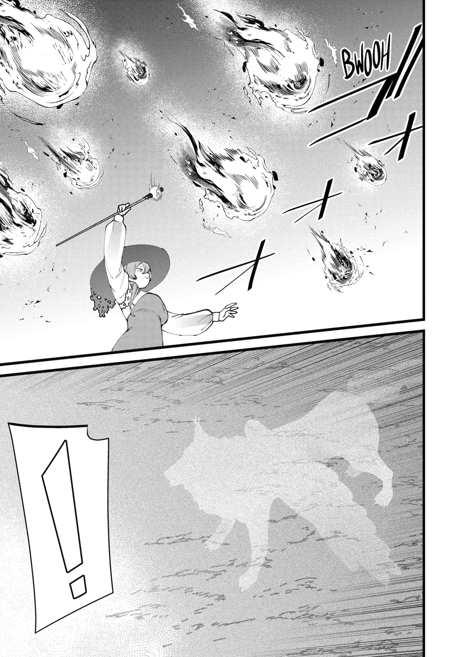 The Impregnable Demon King