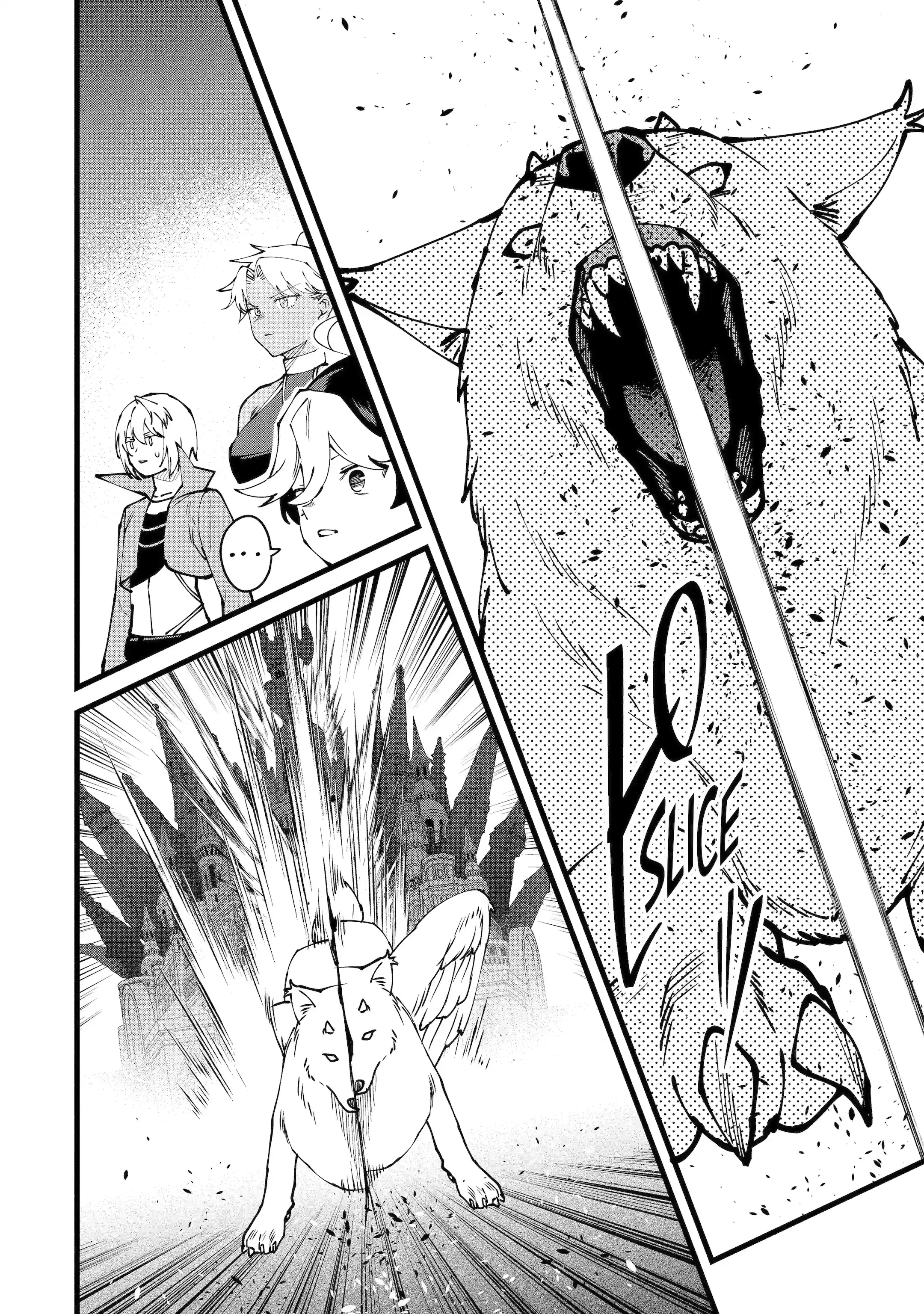 The Impregnable Demon King