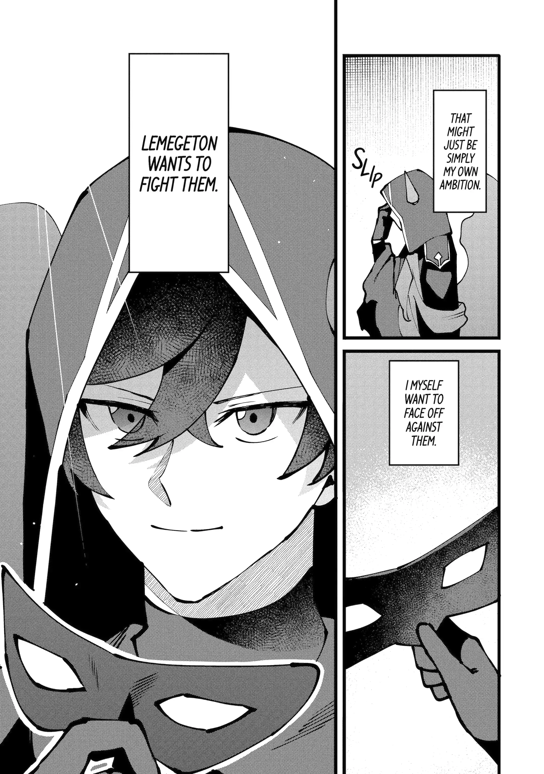The Impregnable Demon King