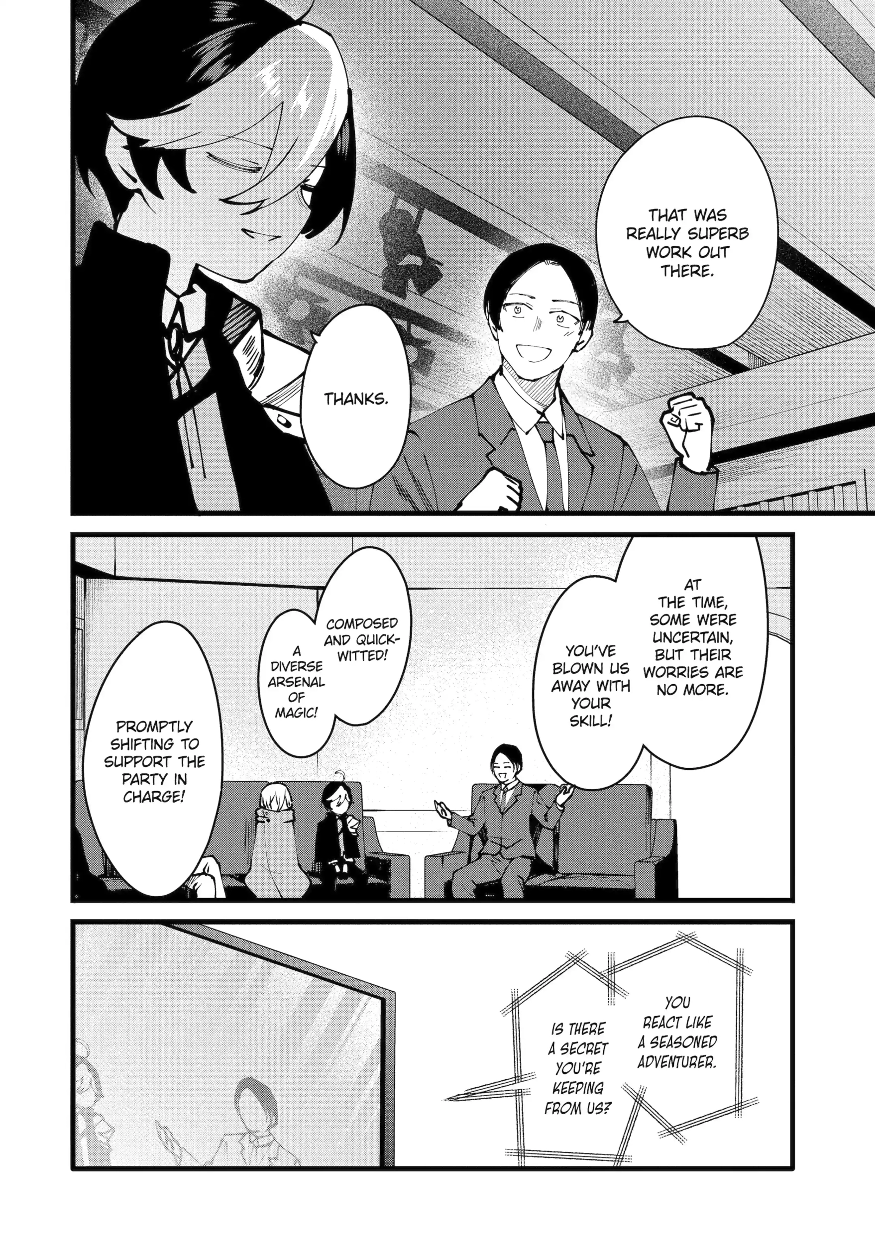 The Impregnable Demon King