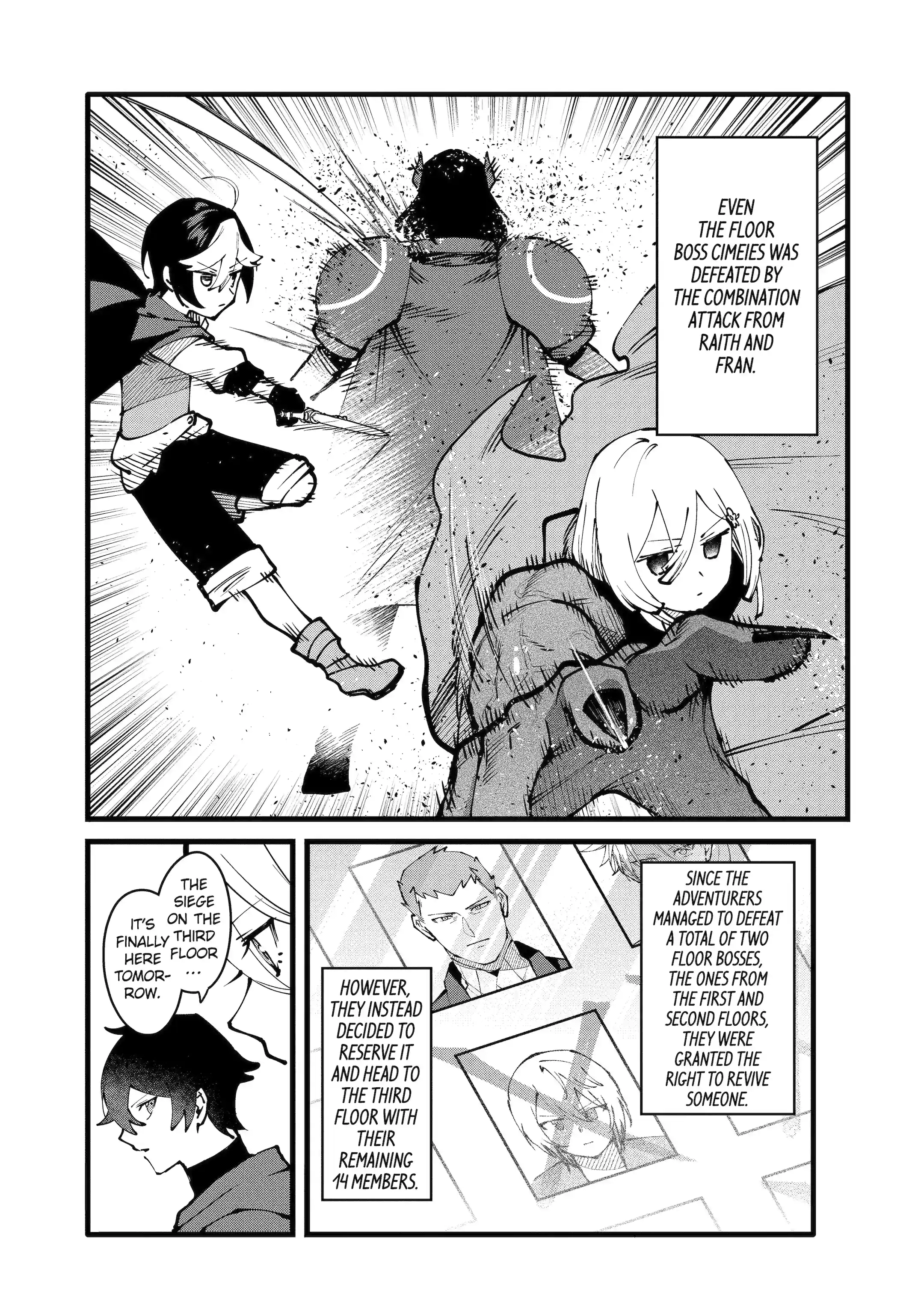The Impregnable Demon King