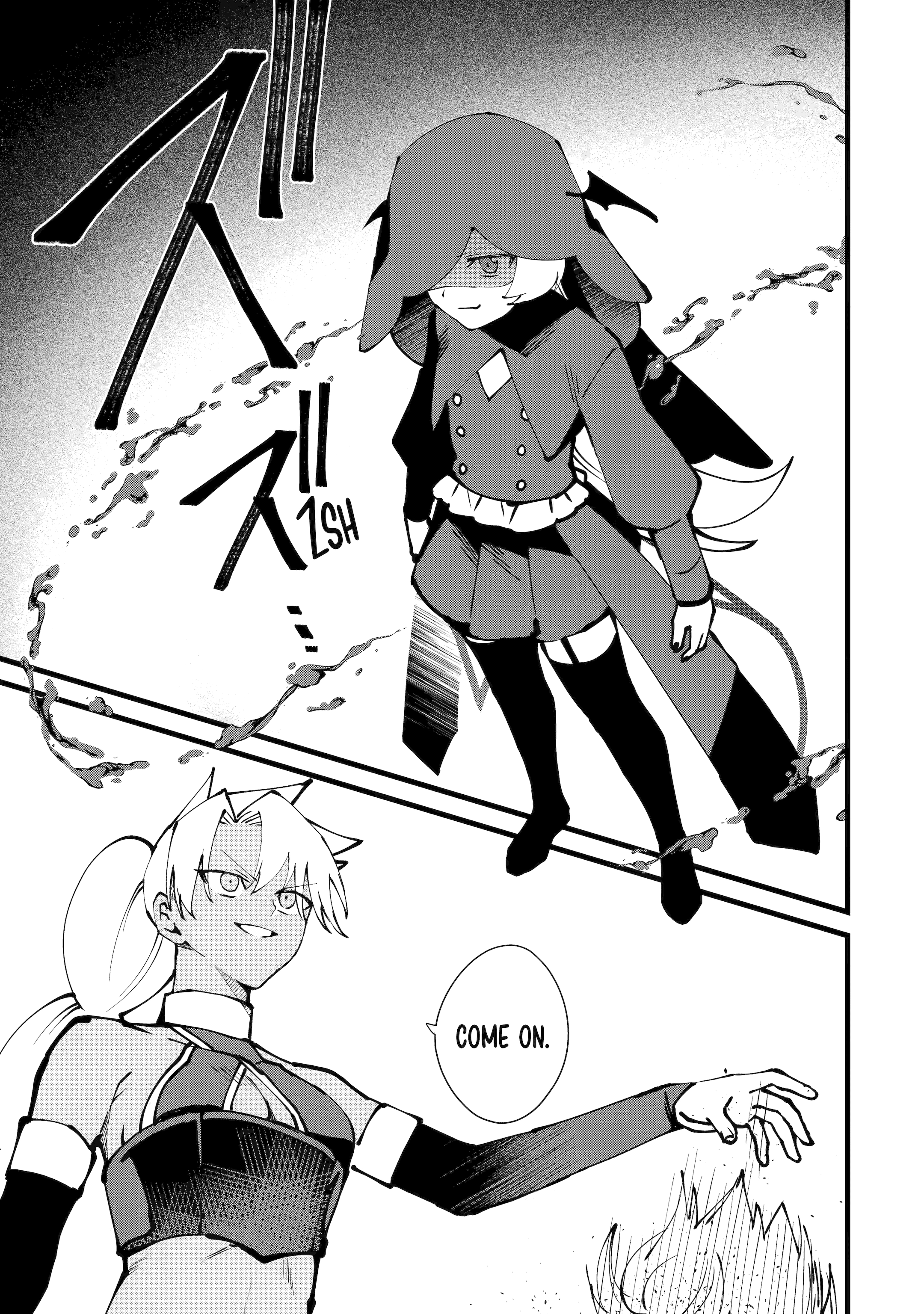 The Impregnable Demon King