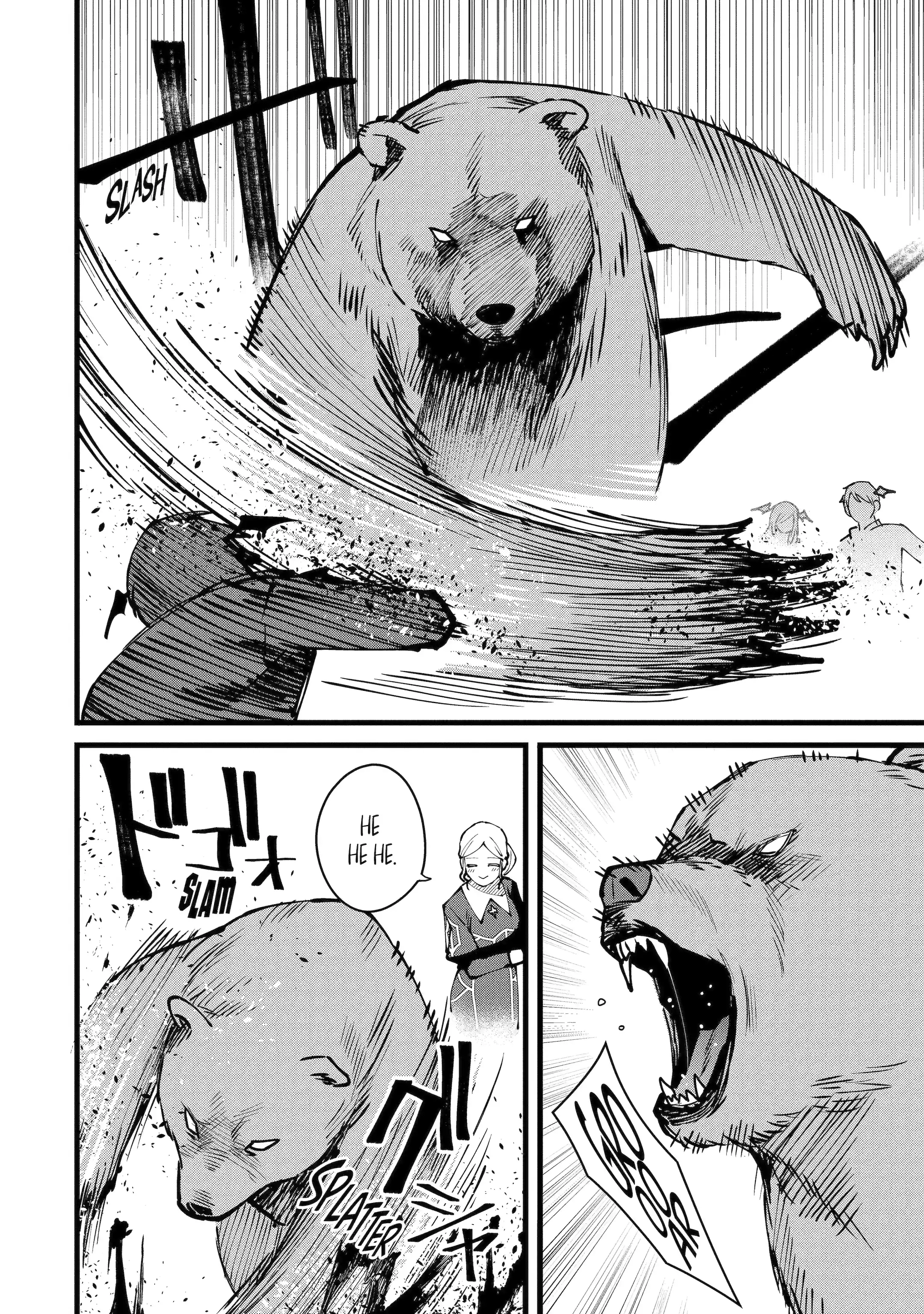 The Impregnable Demon King