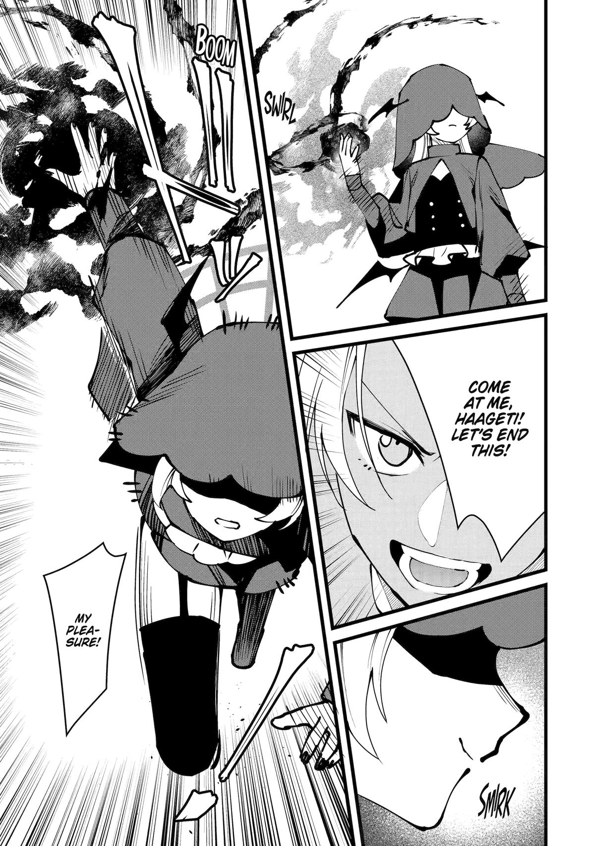 The Impregnable Demon King