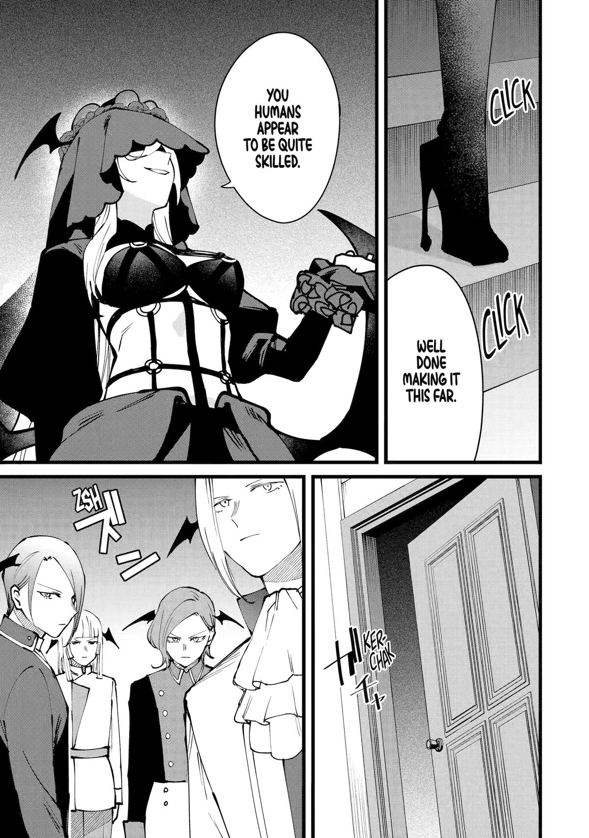 The Impregnable Demon King