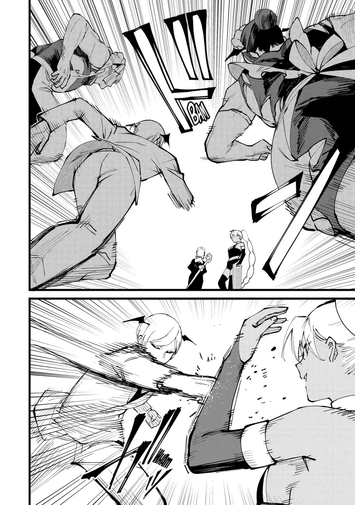 The Impregnable Demon King