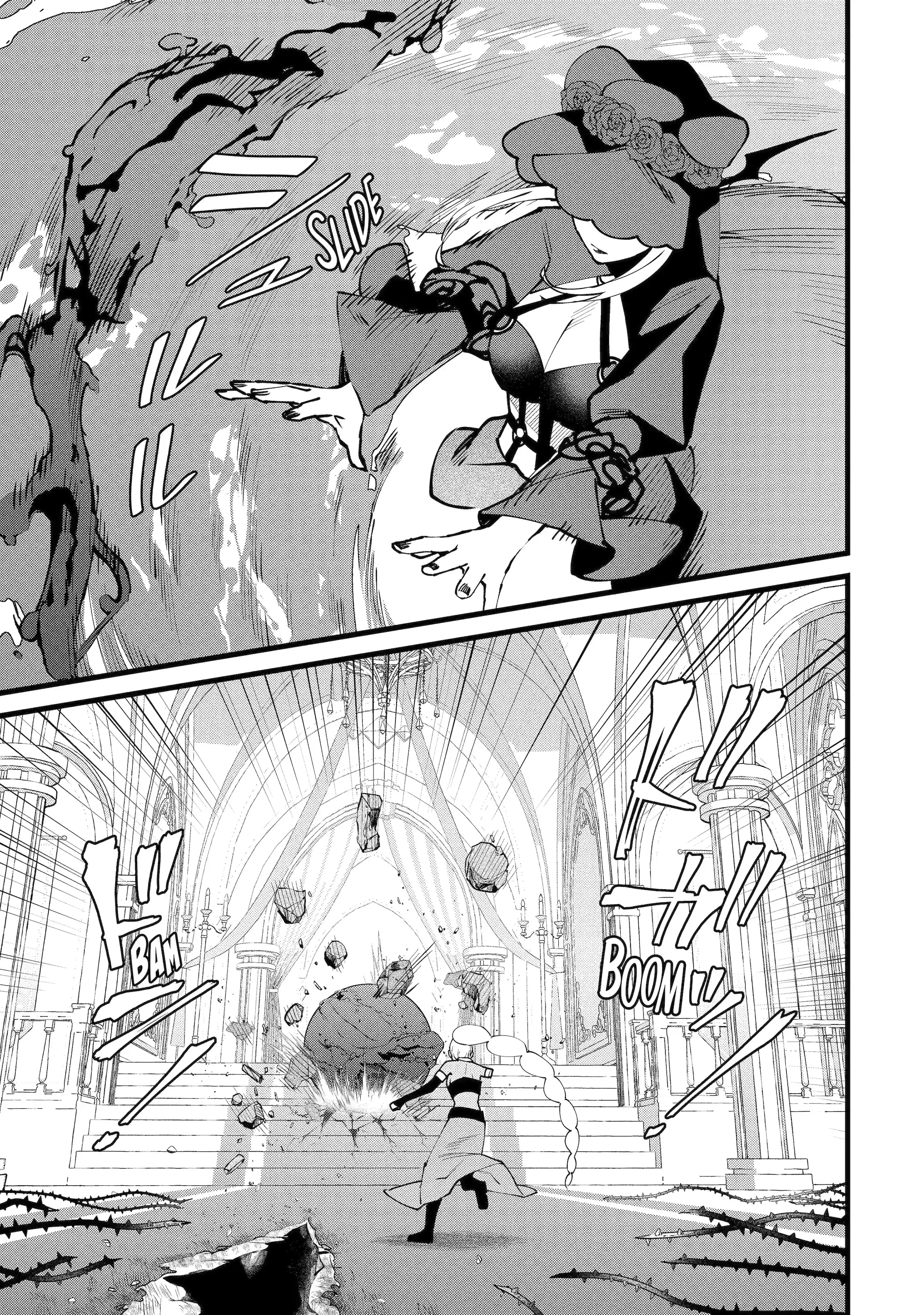 The Impregnable Demon King