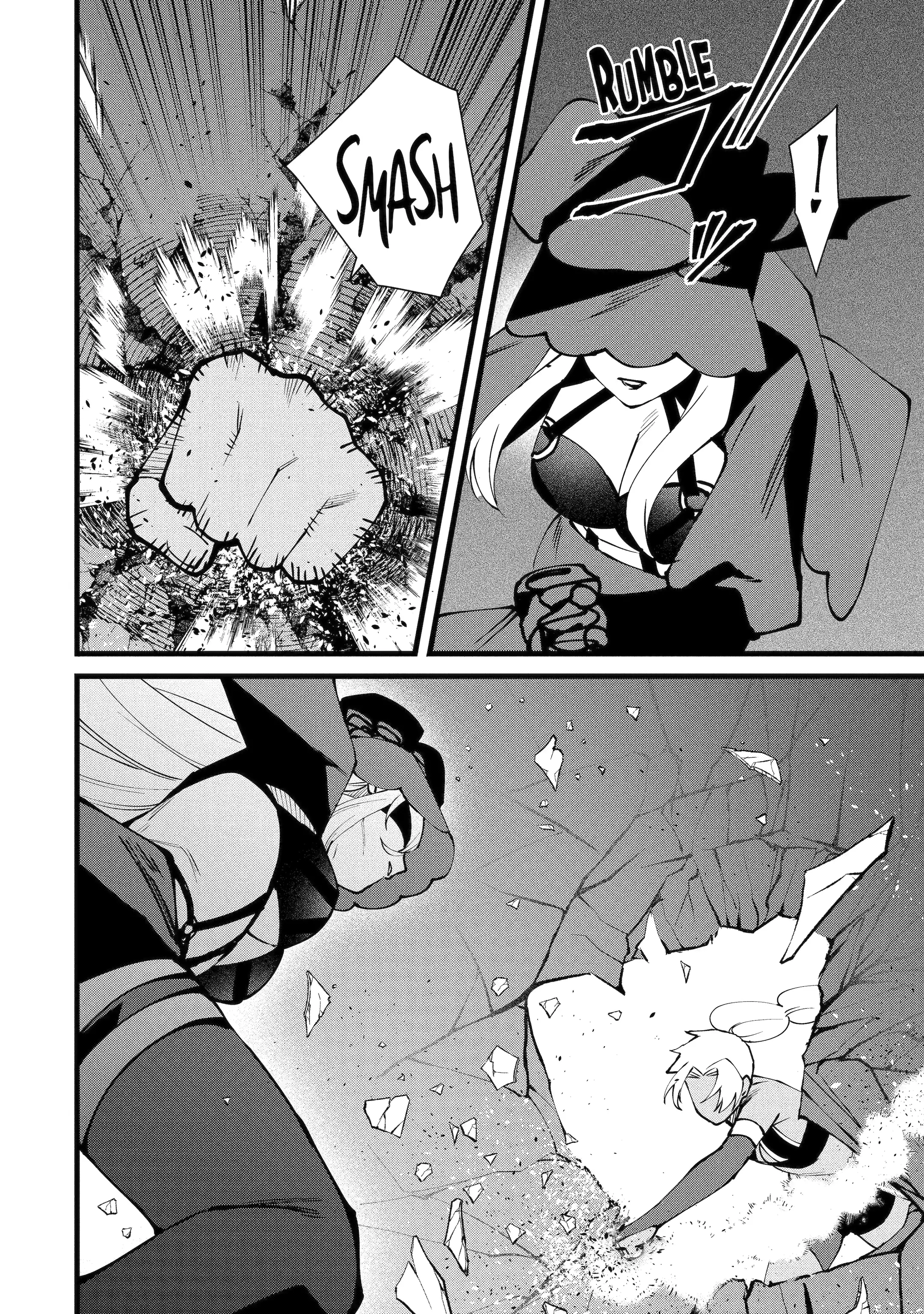 The Impregnable Demon King