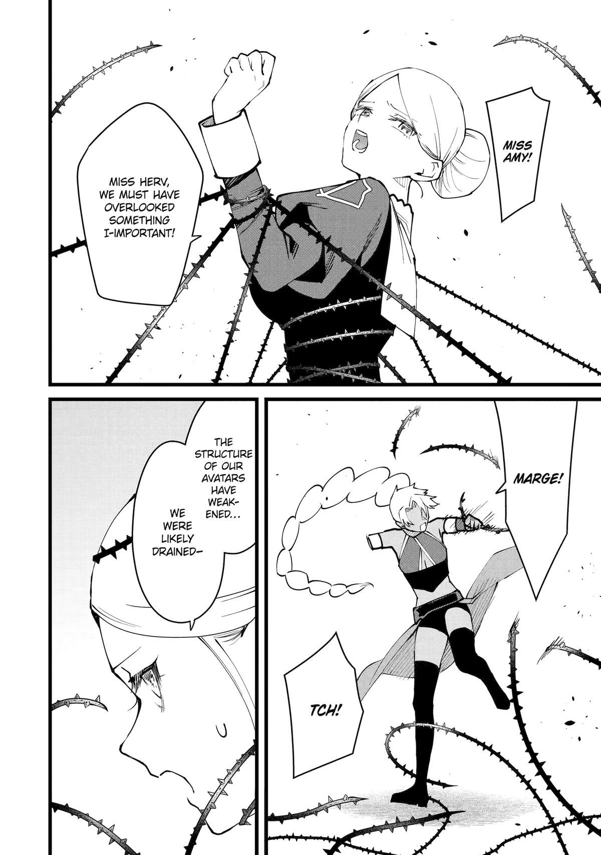 The Impregnable Demon King