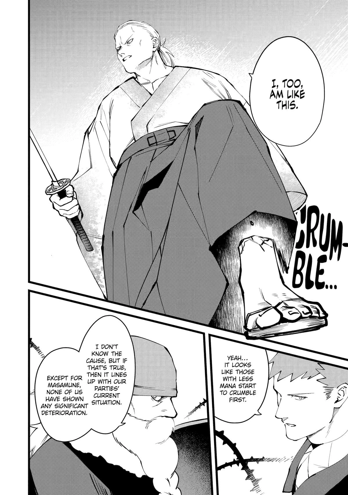 The Impregnable Demon King