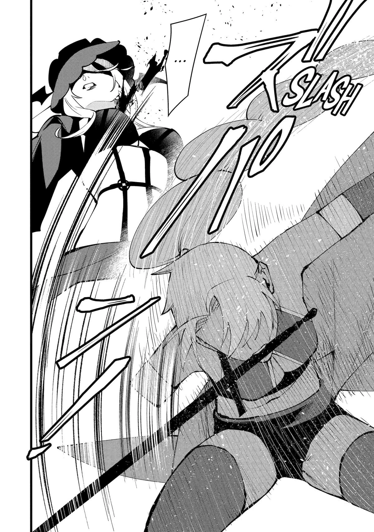 The Impregnable Demon King