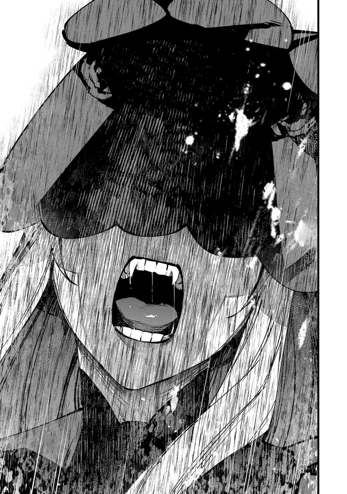 The Impregnable Demon King
