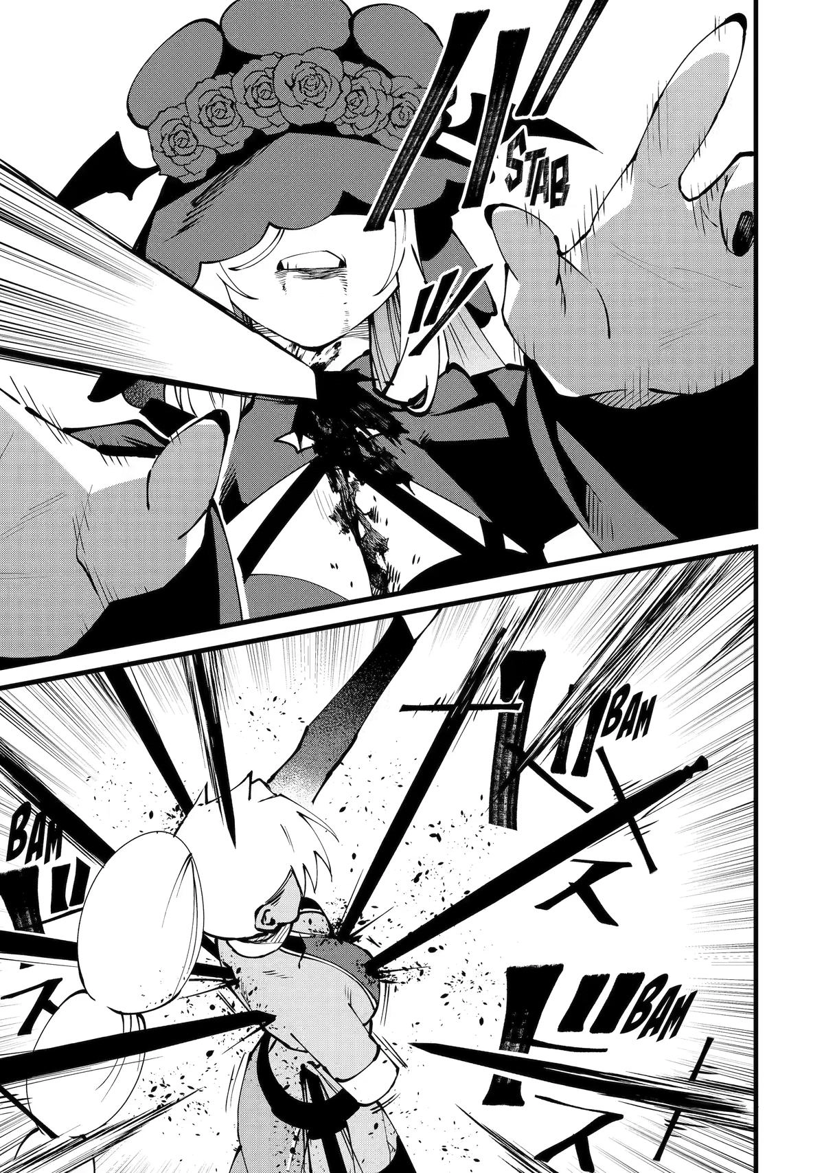 The Impregnable Demon King