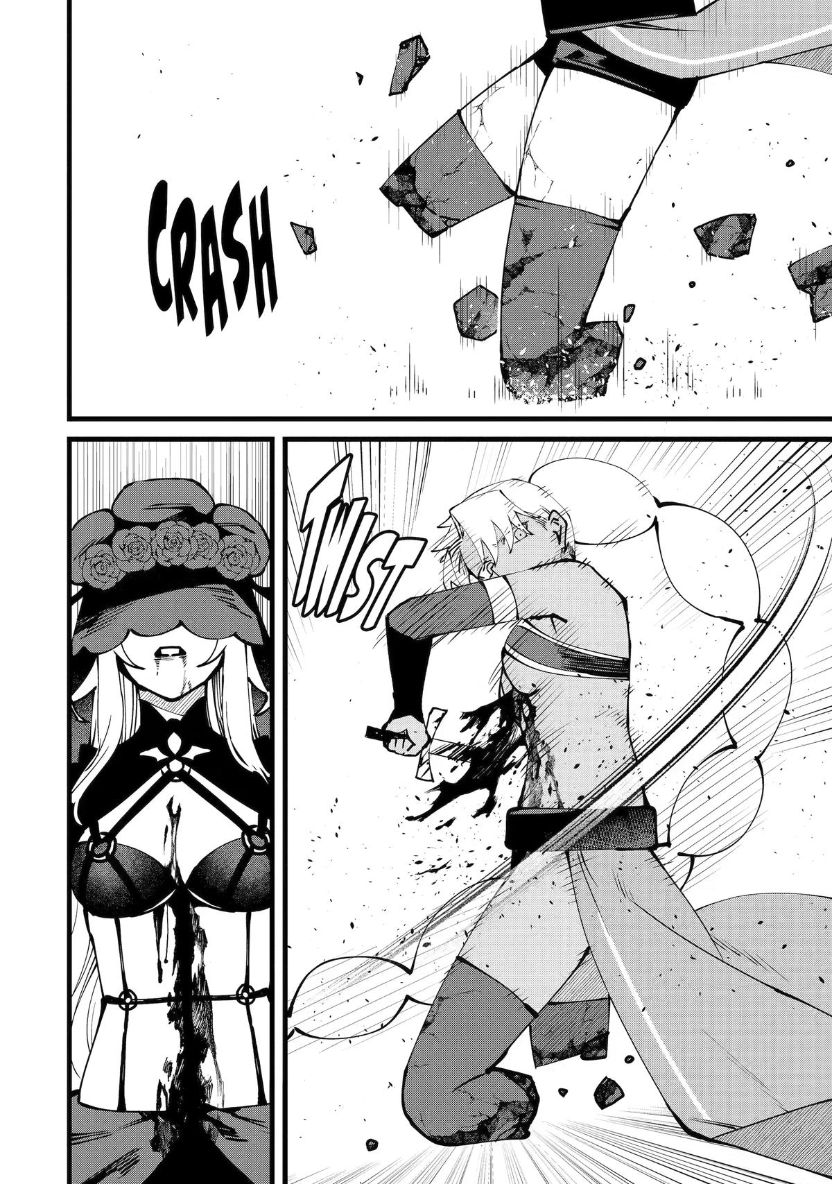 The Impregnable Demon King
