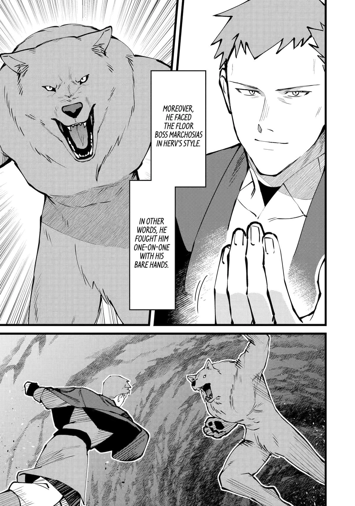 The Impregnable Demon King