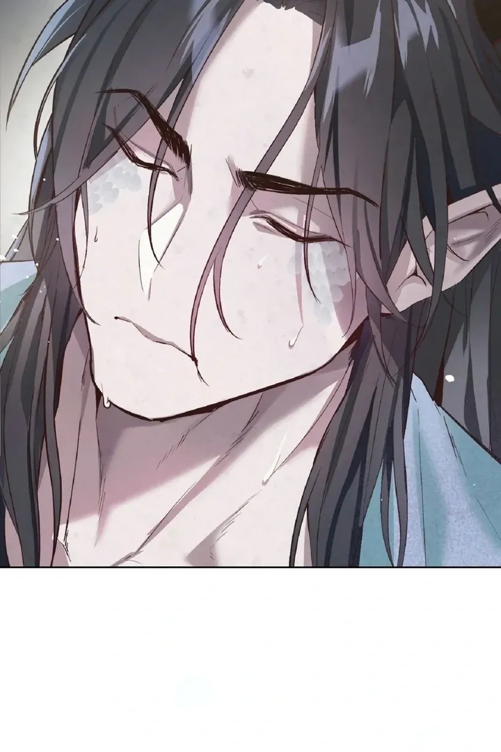 The Imugi’s Consort Chapter 1 page 20 - 