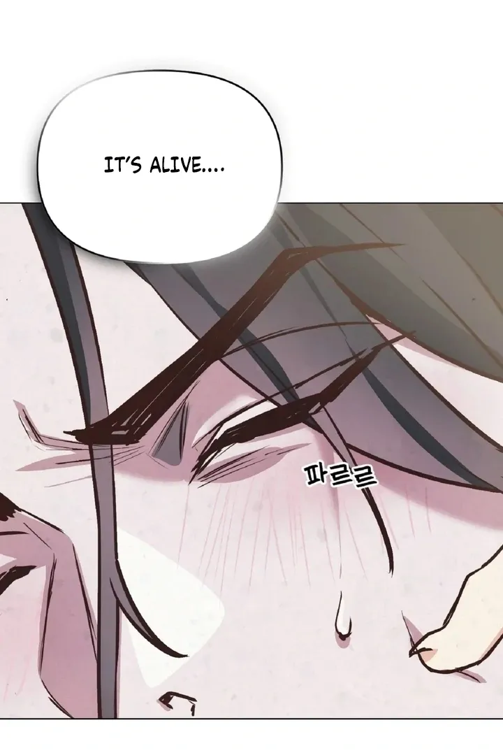 The Imugi’s Consort Chapter 1 page 24 - 