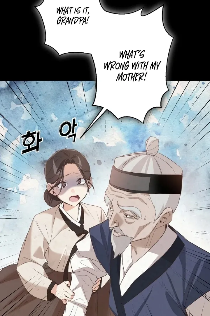 The Imugi’s Consort Chapter 1 page 30 - 
