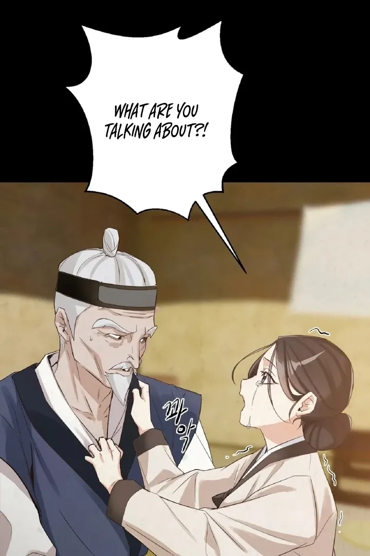 The Imugi’s Consort Chapter 1 page 34 - 