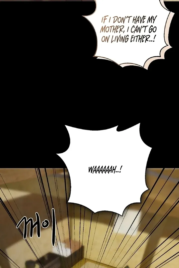 The Imugi’s Consort Chapter 1 page 40 - 