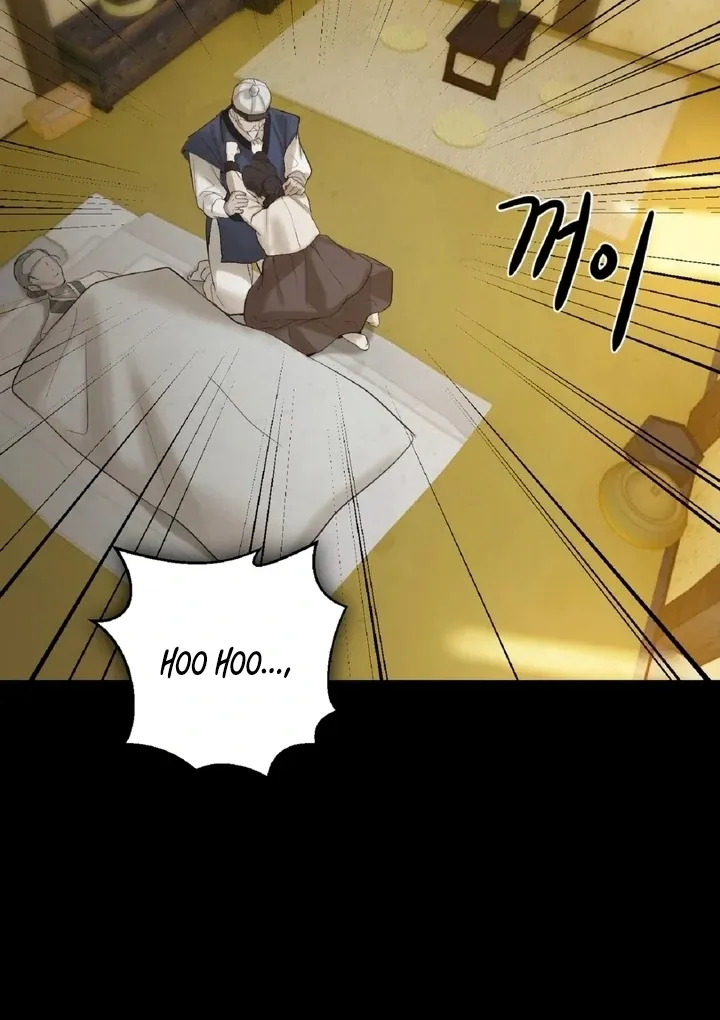 The Imugi’s Consort Chapter 1 page 41 - 