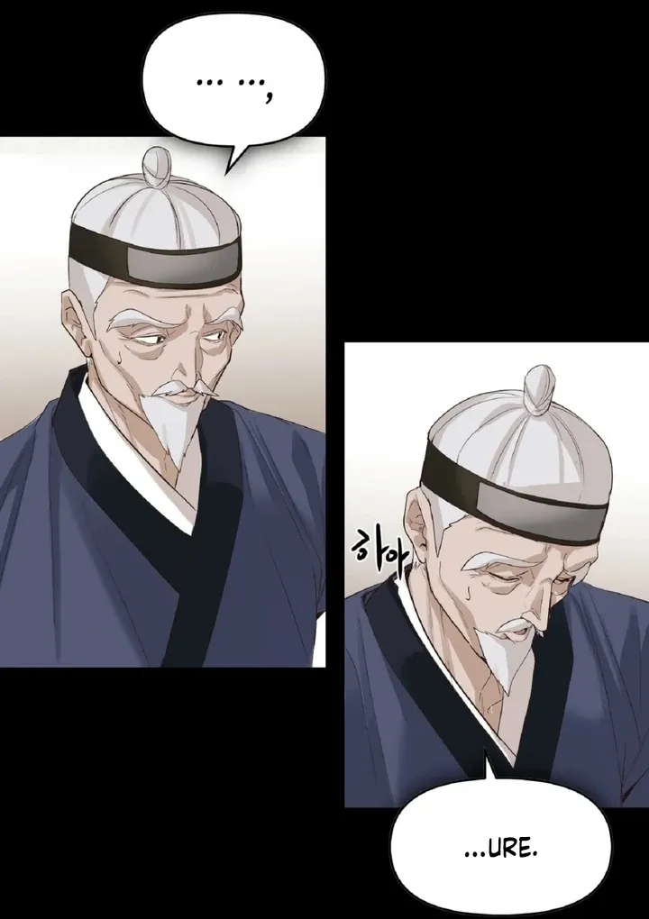 The Imugi’s Consort Chapter 1 page 42 - 