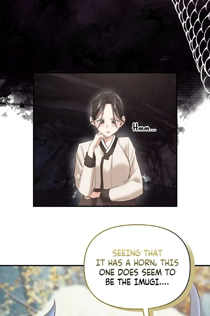 The Imugi’s Consort Chapter 1 page 47 - 
