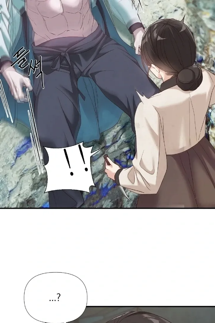 The Imugi’s Consort Chapter 2 page 30 - 
