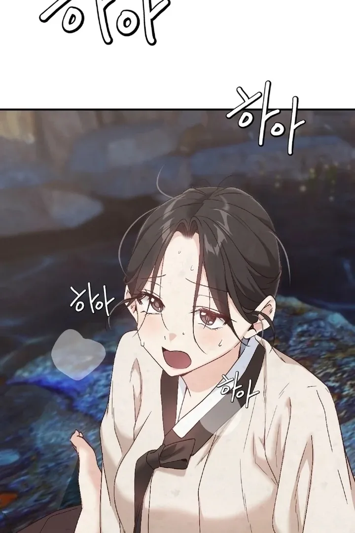 The Imugi’s Consort Chapter 2 page 37 - 