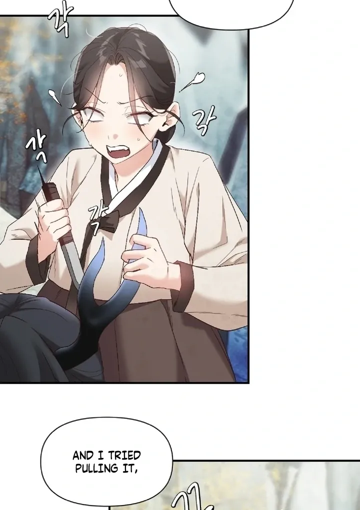 The Imugi’s Consort Chapter 2 page 40 - 