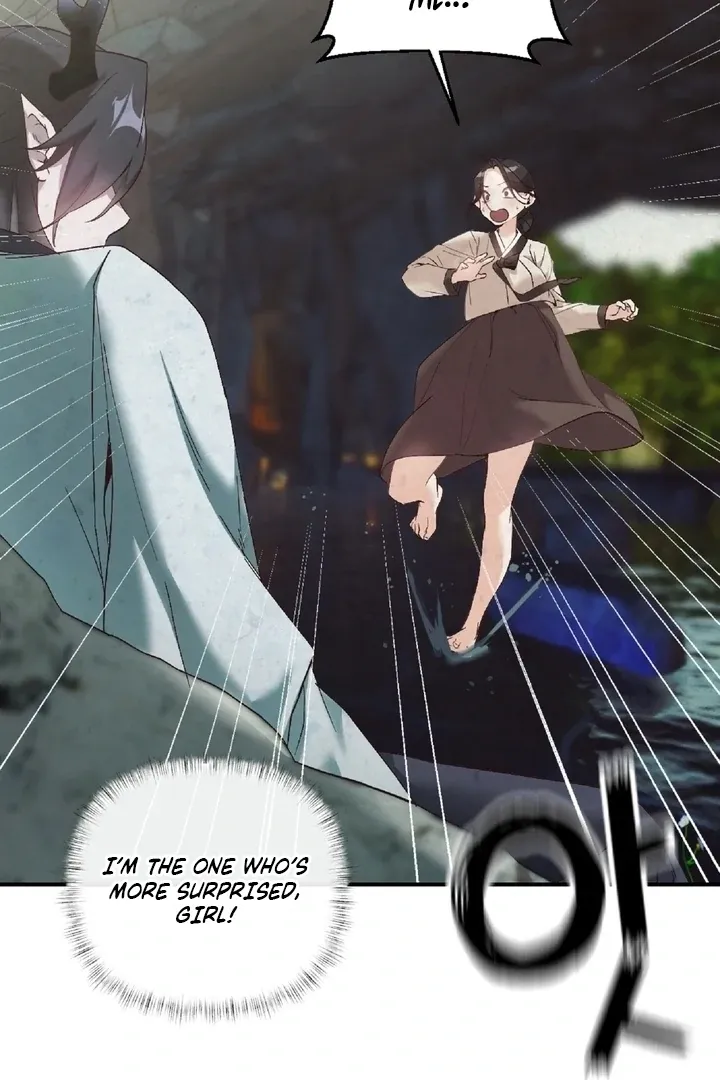 The Imugi’s Consort Chapter 2 page 53 - 