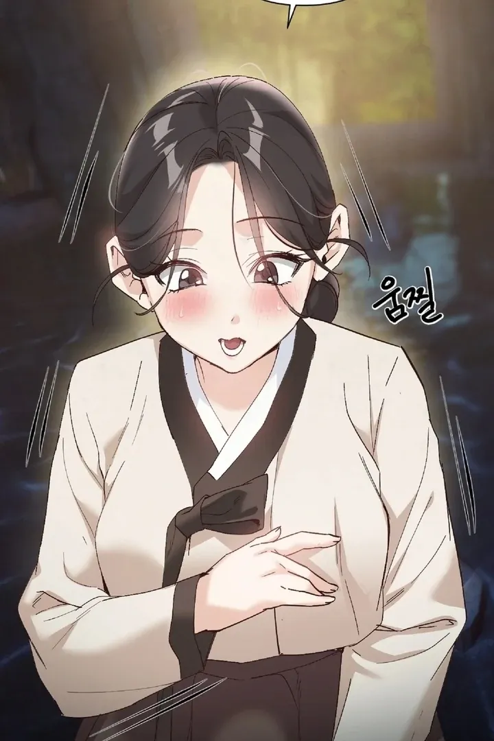 The Imugi’s Consort Chapter 2 page 60 - 