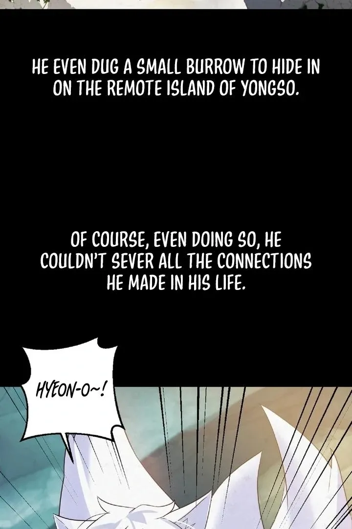 The Imugi’s Consort Chapter 2 page 7 - 