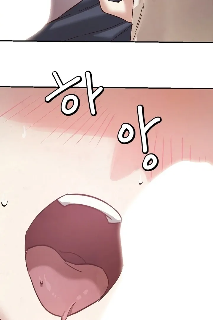 The Imugi’s Consort Chapter 2 page 71 - 