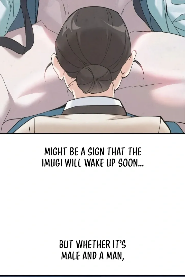 The Imugi’s Consort Chapter 3 page 16 - 