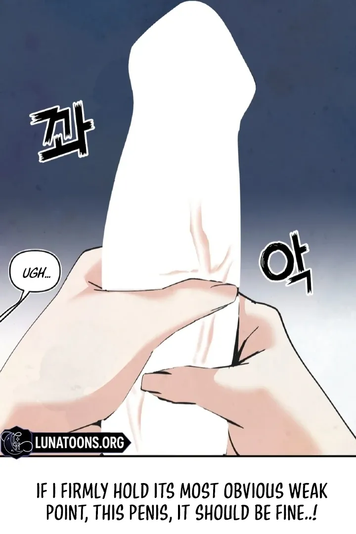 The Imugi’s Consort Chapter 3 page 17 - 