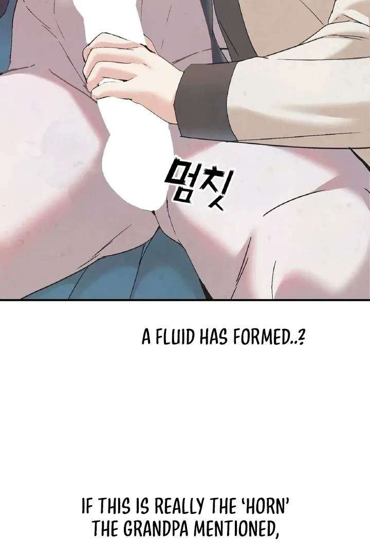 The Imugi’s Consort Chapter 3 page 23 - 