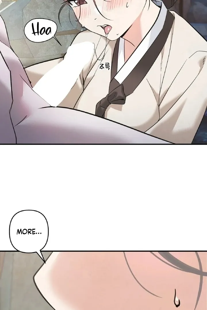 The Imugi’s Consort Chapter 3 page 53 - 